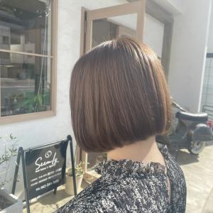 グリーンジュボブ - Seemly Hair salon+spa掲載
