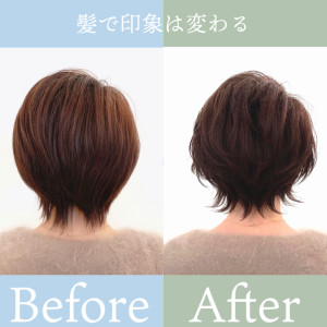 髪で印象は変わる - VoguA掲載