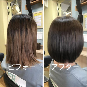 ミディアムボブ - LOHAS HAIR SALON BEL掲載