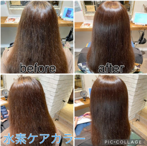 【超高濃度水素ケアカラーで白髪染め】 - rodina掲載
