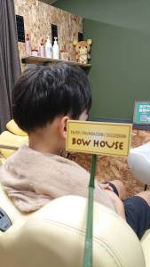 理容室 BOW HOUSE×キッズ