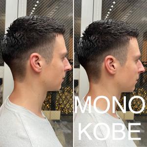 【MONO KOBE】 - MONO KOBE掲載