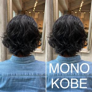 【MONO KOBE】 - MONO KOBE掲載