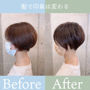 髪で印象は変わる - VoguA掲載