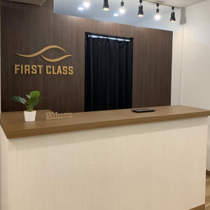 FIRST CLASS(ファーストクラス)