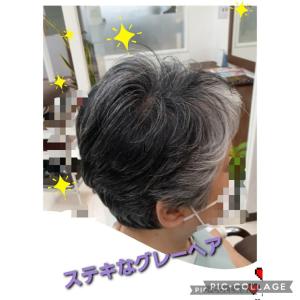 美容室Michi×ショート - 美容室Michi掲載