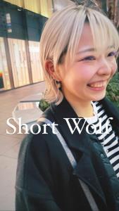 ブロンドショートウルフ - marju銀座掲載