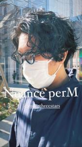 ミディアムニュアンスパーマ - marju銀座掲載