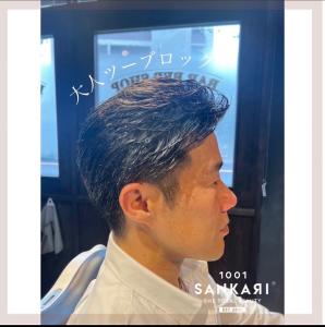 ビジネス・大人ツーブロック - SANKARI 真法院店掲載