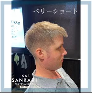 ベリーショート - SANKARI 真法院店掲載