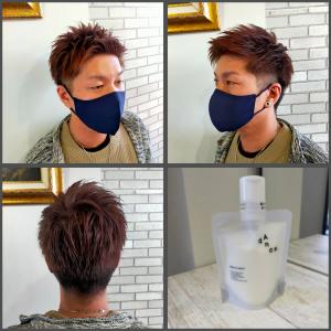 ツーブロアップバングベリーショート - Voyage hair & face掲載
