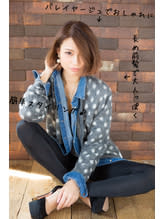 10代20代30代/前下がりボブ/ミニボブ/丸み/くびれ/く - QUALIS 赤塚店掲載