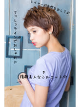 10代20代/マッシュショート/ミニボブ/ハンサムショート/ - QUALIS 赤塚店掲載
