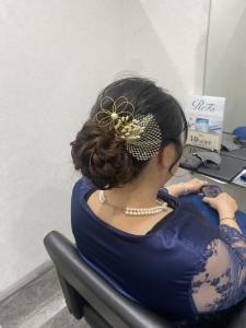 Second × Style
