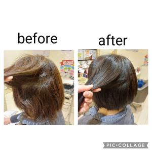 髪質改善 - 美容室ANNEX さかもと ウイングポート店掲載