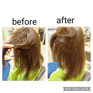 髪質改善 - 美容室ANNEX さかもと ウイングポート店掲載