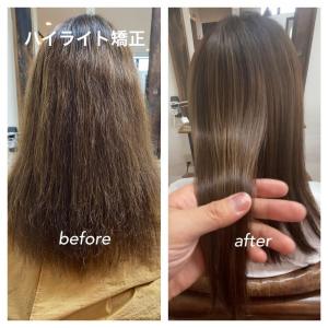 艶髪！髪質改善究極縮毛矯正 - Cherim boat掲載