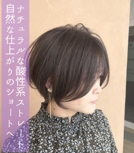 Loco  hair style - Loco hair shop掲載