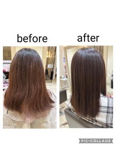 髪質改善 - 美容室ANNEX さかもと ウイングポート店掲載