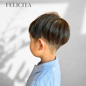 【FELICITA】男の子×ツーブロック×楽チンセット