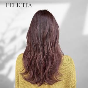 【FELICITA】外国人風ふんわりカール×ピンクカラー - FELICITA musse店掲載