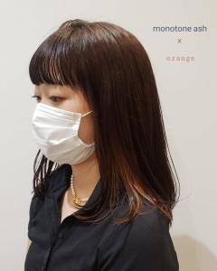 ビビッドなオレンジ - 半個室型美容室 Sourire 九産大前店掲載