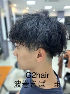 波巻きパーマ - G2－hair掲載