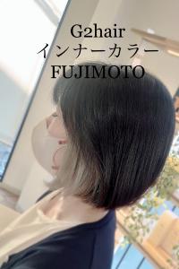 ショートカット×インナーカラー - G2－hair掲載