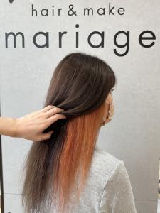 インナーカラー◎マンダリンオレンジ? - mariage 博多掲載