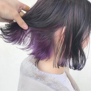 インナーカラー - soin de brace 布施店掲載