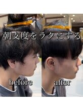 黒髪ナチュラル刈り上げマッシュ