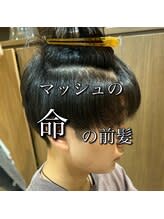 黒髪ツーブロックマッシュ - Ash 大泉学園店掲載