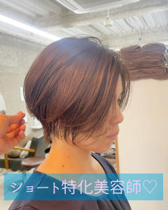 Loco hair style - Loco hair shop掲載