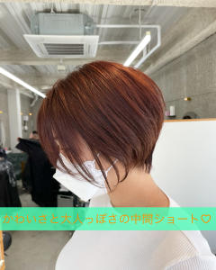 Loco hair style - Loco hair shop掲載