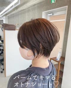 Loco  hair style