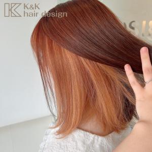 オレンジベージュ - K&K hair design つつじが丘店掲載
