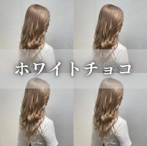 #プルエクステ - Bulansis Hair掲載
