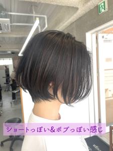 Loco  hair style - Loco hair shop掲載