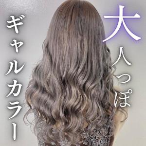 #仙台美容師 - Bulansis Hair掲載
