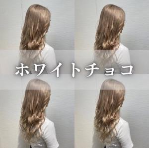 #プルエクステ - Bulansis Hair掲載