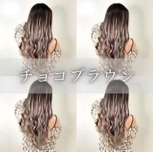 #プルエクステ - Bulansis Hair掲載
