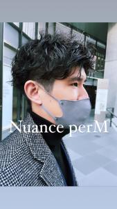 賀来賢人風ニュアンスパーマ - marju銀座掲載