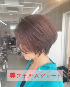 Loco  hair style - Loco hair shop掲載
