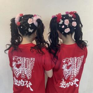 盛り盛り！双子ヘアメ！ - Fave掲載