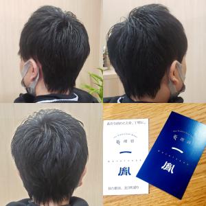 男性マッシュ ウルフヘア　仙台床屋 - 新理容 一胤掲載