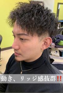 Eny Terrace - Eny Terrace掲載