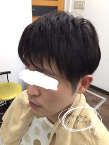 ヘアーサロンアキヤマ×ショート - ヘアーサロンアキヤマ掲載