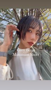大人可愛いミルクティーグレージュミニマムショート - marju銀座掲載