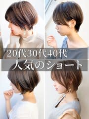 愛されショートボブ艶髪くびレイヤーエモージュピンクベージュ - QUALIS 赤塚店掲載