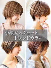 くびレイヤーグレージュエモージュ大人ショート小顔似合わせ - QUALIS 赤塚店掲載